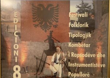 Lahuta dhe lahutarët në rrezik zhdukjeje në Hot, Grudë, Triesh e Kojë