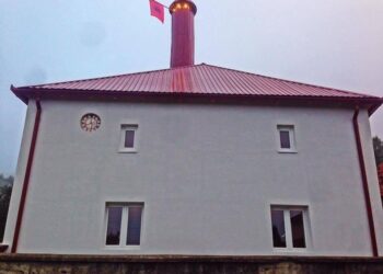 Urime muajin e Ramazanit