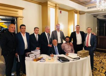 Pesë vjetori i veprimtarisë së Fondit Humanitar Trieshi në New York