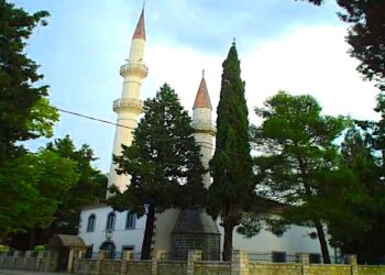 Urime festa e Bajramit