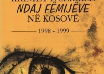 Libër për krimet e Serbisë në Kosovë