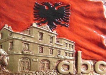 Historia e shkurtër për Kongresin e Manastirit