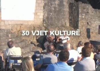 Dokumentari i autorit Ali Salaj: Art Club, 30 vjet kulturë
