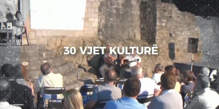 Dokumentari i autorit Ali Salaj: Art Club, 30 vjet kulturë