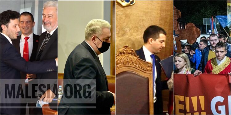 Qeveria e pakicës dhe shumica e re parlamentare e varur nga DPS-ja