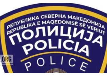 Gjuha shqipe në uniformat e Policisë së Maqedonisë