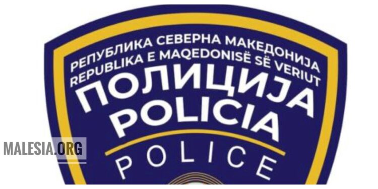Gjuha shqipe në uniformat e Policisë së Maqedonisë