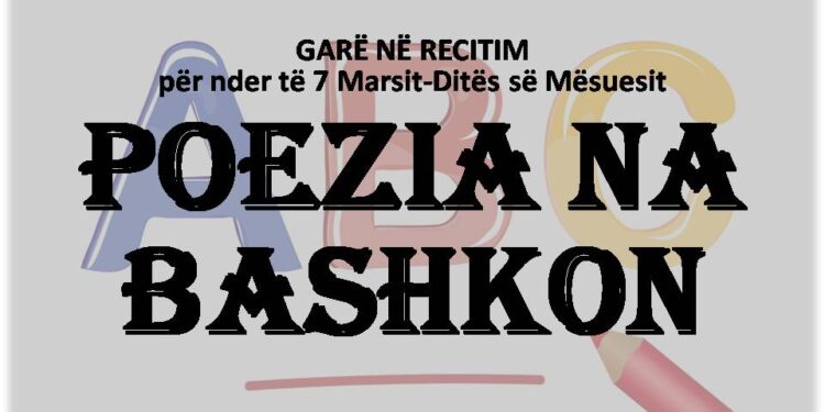 Manifestim për nder të 7 Marsit – Ditës së Mësuesit, në QKI “Malësia”