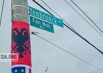 Rruga “Fan Noli” në New York