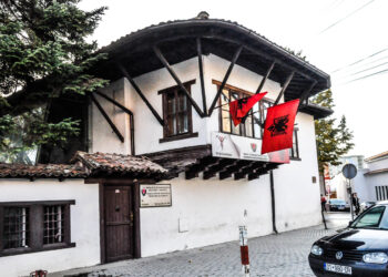 Amza e lirisë-Leksikoni i të burgosurve politikë shqiptarë, 1944-1999; Ftesë për bashkëpunim nga Shoqata e të Burgosurve Politikë