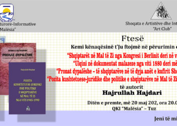 Hajrullah Hajdari – Përurimi i librave në Tuz