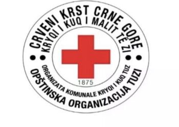 Bashkëvendasit nga New York, mbështesin OKKKT, me 40.600$