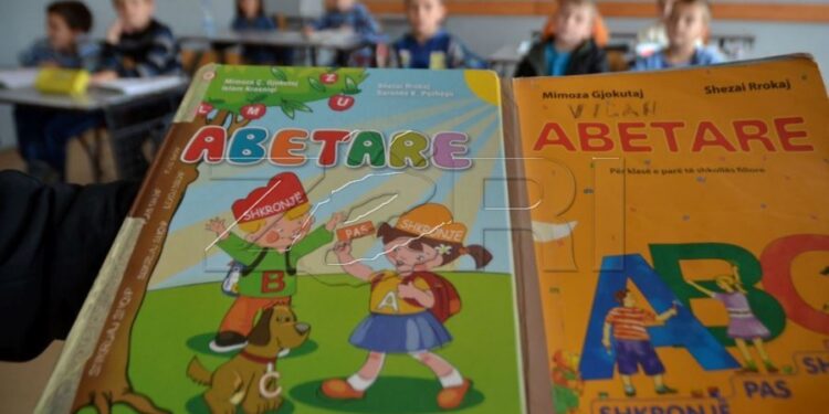 Abetare e përbashkët edhe për nxënësit shqiptarë të Malit të Zi