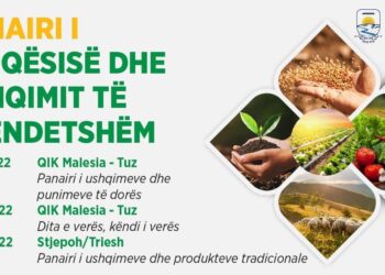 Panairi i II-të i Bujqësisë në komunën e Tuzit