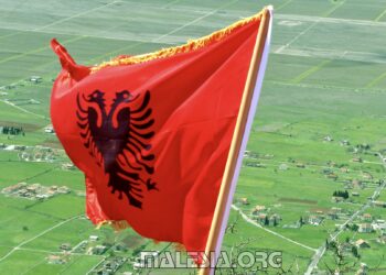 Gëzuar 28 Nëntori – Dita e Flamurit