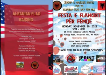 Diaspora në Michigan – Aktivitete në nderë të Ditës së Flamurit