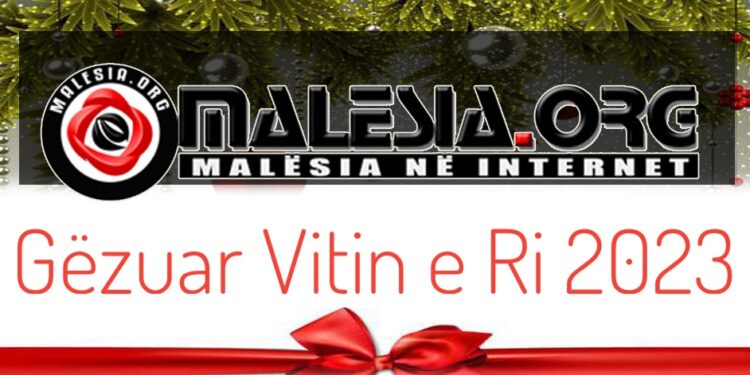 Gëzuar Vitin e Ri 2023
