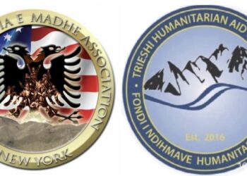 Shoqatat malësore në New York, përkrahin subjektin politik shqiptar të bashkuar që Komunën do ta administrojë shqip