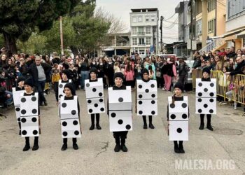 Karnevali “Koret 2023” – Dita e Fëmijëve