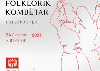 Festivali Folklorik Kombëtar në Gjirokastër