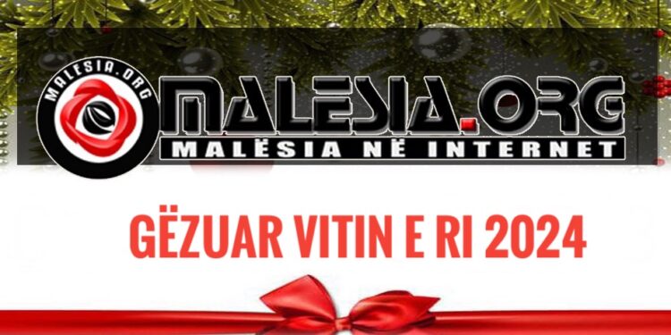 Gëzuar Vitin e Ri 2024