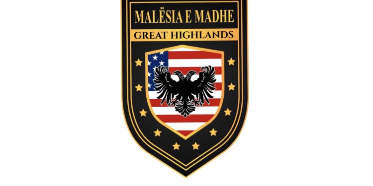 Shoqata Atdhetare Malësia e Madhe – Michigan shpallë konkurs për Bursa Studentore për vitin akademik 2023/ 2024