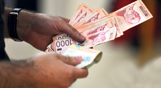 Kosova e ndalon dinarin serb