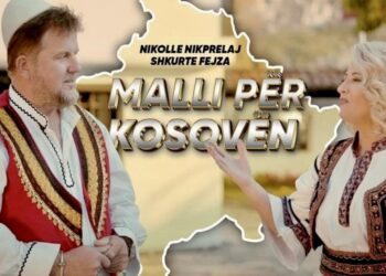 “Malli për Kosovën” – Nikollë Nikprelaj dhe Shkurte Fejza