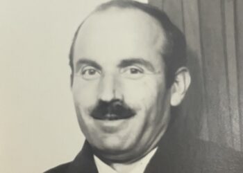 Orë përkujtimore me rastin e vdekjes së prof.dr. Palokë Berisha