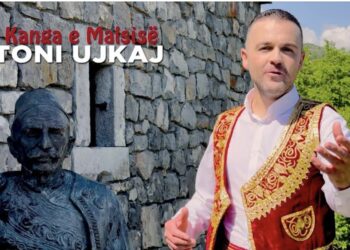 Toni Ukaj – Kanga e Malsisë