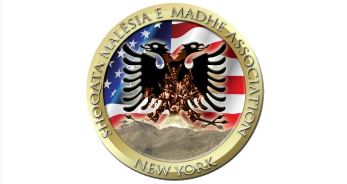 Shoqata “Malësia e Madhe” New York, uron KF Deçiqi për titullën e kampionit