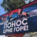 Billboard në Podgoricë: Djokovic është krenaria e Malit të Zi