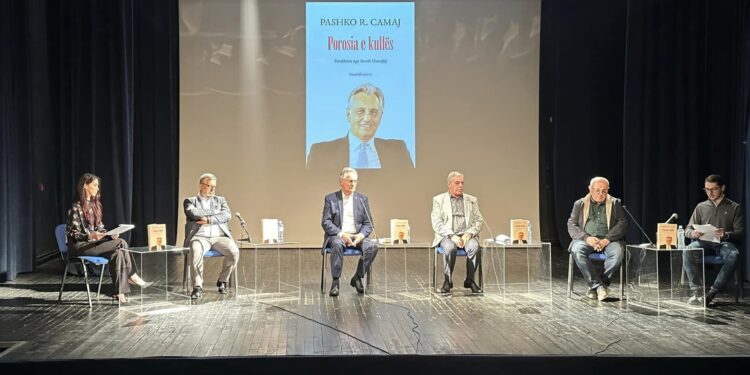 Promovohet libri autobiografik “Porosia e Kullës” e autorit dr.Pashko Camaj