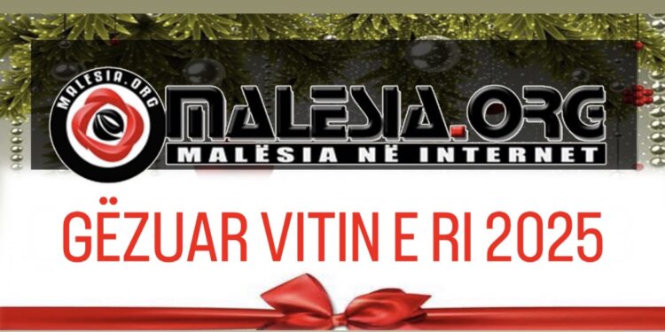 Gëzuar Vitin e Ri 2025