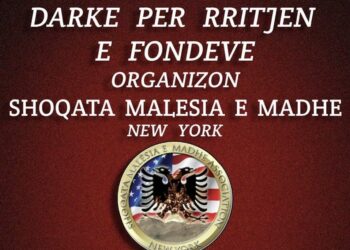 Shoqata “Malësia e Madhe” – New York organizon darkë për rritje fondesh