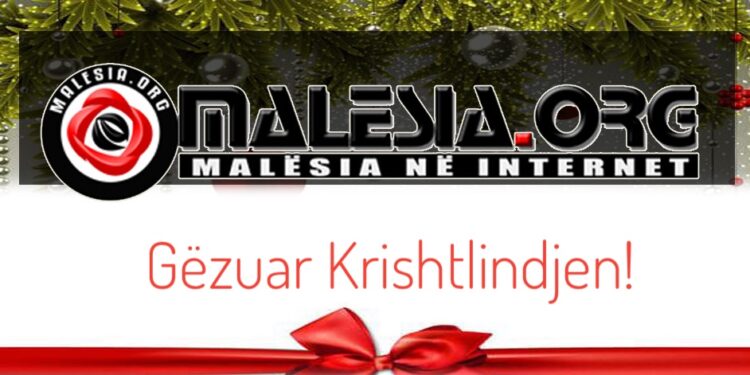 Urime festën e Krishtlindjes!