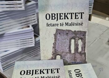 Del nga shtypi vepra “Objektet fetare të Malësisë-Tuz” nga Mark N. Dukaj