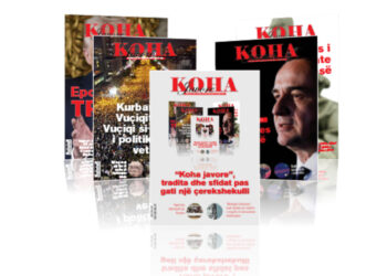 “Koha javore”, tradita dhe sfidat pas gati një çerekshekulli