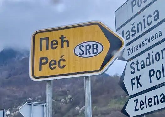 Skandal – Tabela rrugore në Plavë, Peja shënohet si pjesë e Serbisë