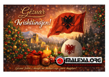 Gëzuar Krishtlindjen, për shumë mot!