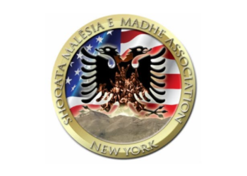 Shoqata “Malësia e Madhe” New York ndan 27 bursa për vitin akademik 2025-2026