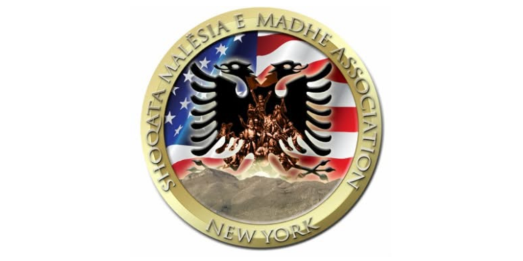 Shoqata “Malësia e Madhe” New York ndan 27 bursa për vitin akademik 2025-2026