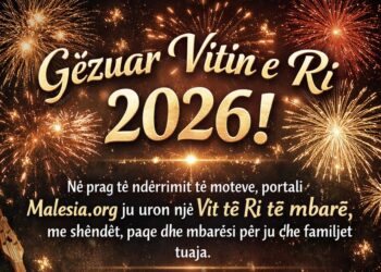Gëzuar Vitin e Ri 2026!