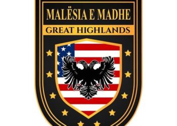 Shoqata “Malësia e Madhe” – Michigan shpall konkurs për bursa studentore për vitin akademik 2025/2026