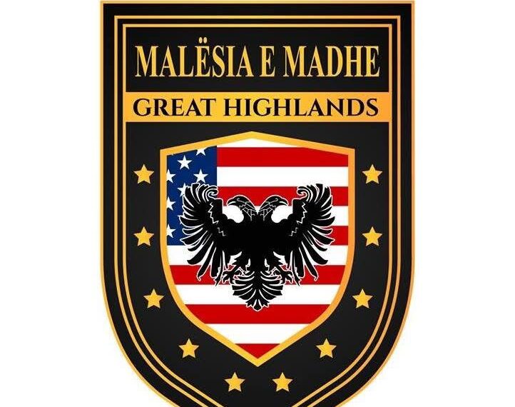 Shoqata “Malësia e Madhe” – Michigan shpall konkurs për bursa studentore për vitin akademik 2025/2026