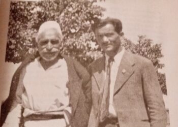 Në kujtim të Ali Zekut Pepiq (Pepa)  (1875 -1955)