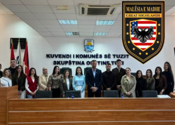 Shoqata Atdhetare “Malësia e Madhe” në Michigan shpërndan 24 bursa për studentët nga Malësia