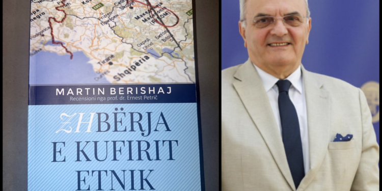 Vështrim mbi veprën “Zhbërja e kufirit etnik” e Dr. Martin Brishajt