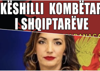 KKSH kërkon transparencë për emërimin e drejtorëve të shkollave në gjuhën shqipe