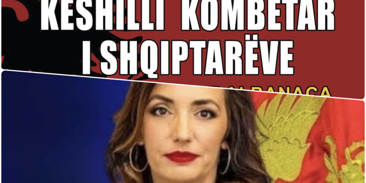 KKSH kërkon transparencë për emërimin e drejtorëve të shkollave në gjuhën shqipe